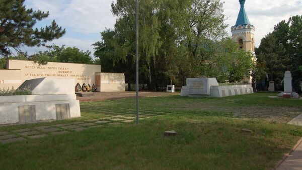 Мемориал Великой Отечественной войны в Унгенах - Sputnik Молдова
