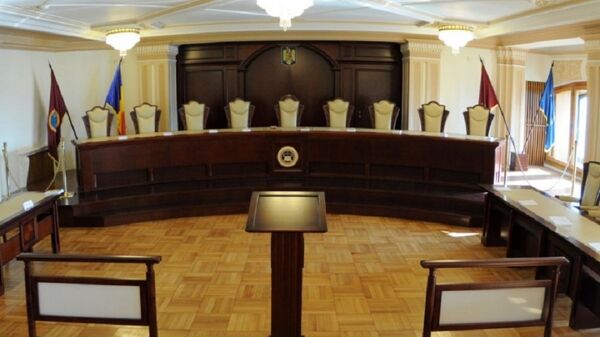 Curtea Constituțională a României - Sputnik Moldova