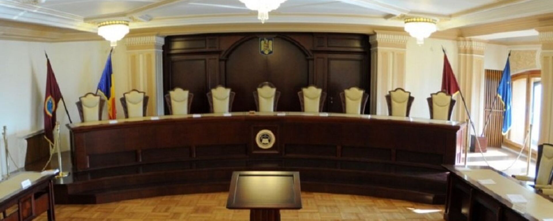Curtea Constituțională a României - Sputnik Moldova-România, 1920, 08.09.2021