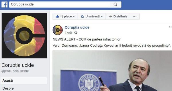 Postare Corupția Ucide - Sputnik Moldova-România