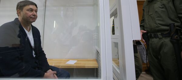 Рассмотрение апелляции по делу журналиста К. Вышинского Рассмотрение апелляции по делу журналиста К. Вышинского - Sputnik Молдова