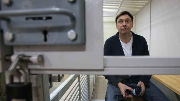 Рассмотрение апелляции по делу журналиста К. Вышинского - Sputnik Молдова