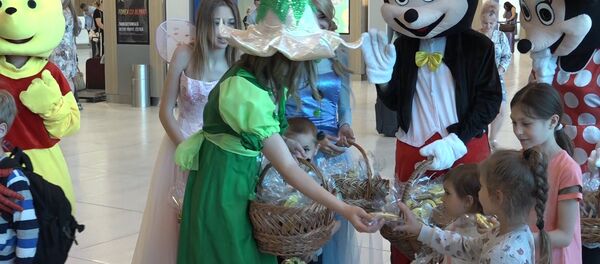 Сюрприз для самых маленьких в Кишиневском аэропорту в День защиты детей Сюрприз для самых маленьких в Кишиневском аэропорту в День защиты детей - Sputnik Молдова