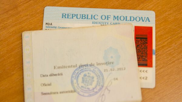 Удостоверение личности в Молдове можно получить на дом - Sputnik Молдова