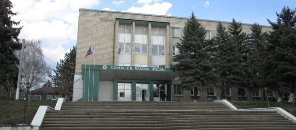 Consiliul raional Râșcani - Sputnik Moldova