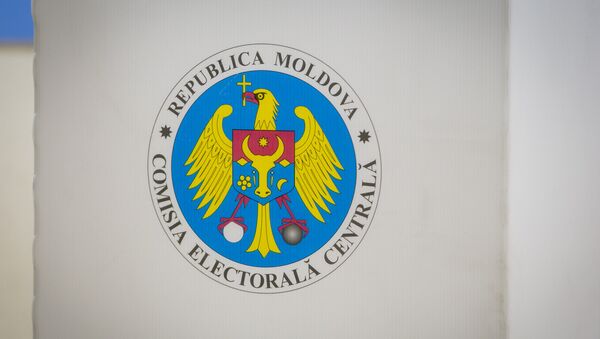 Местные выборы  - Sputnik Moldova