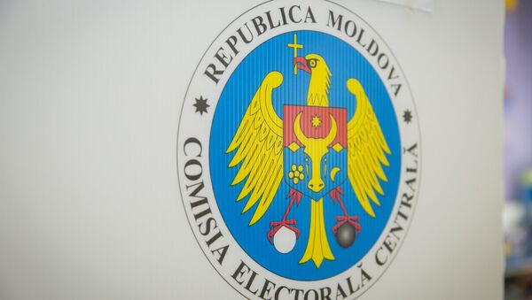 Местные выборы - Sputnik Молдова