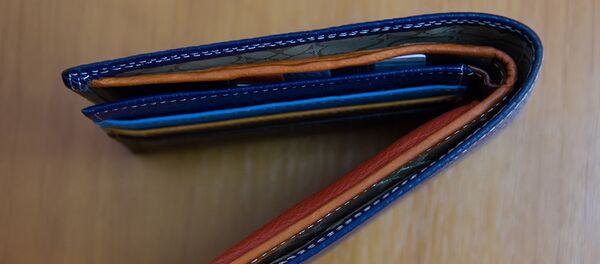 Bani Bani - Sputnik Moldova