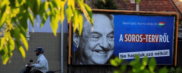 George Soros George Soros - Sputnik Молдова