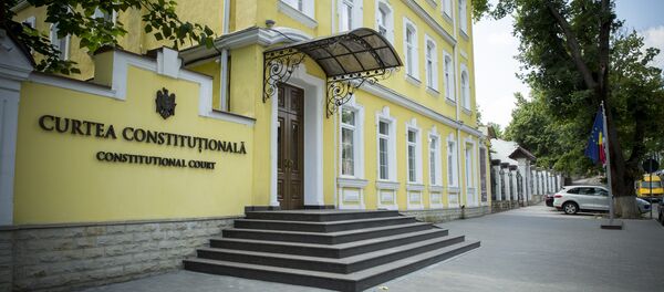 Конституционный суд  - Sputnik Moldova