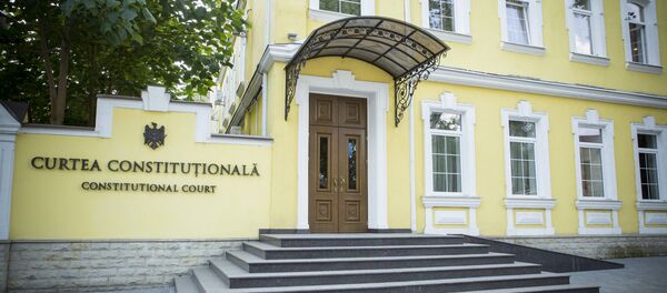 Конституционный суд Конституционный суд - Sputnik Moldova