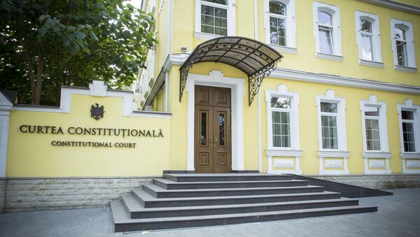 Curtea Cortituțională - Sputnik Moldova