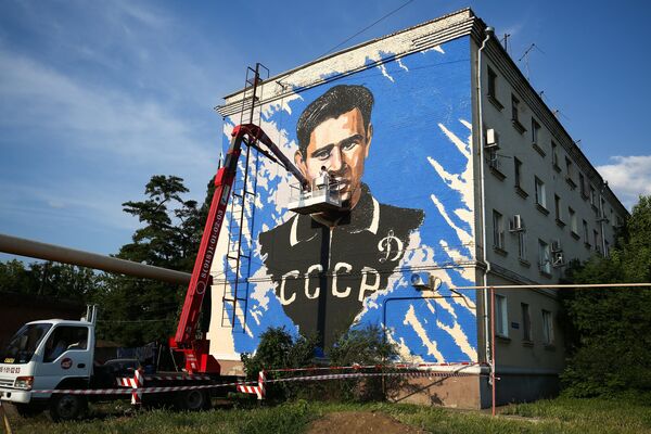 Граффити к ЧМ-2018 по футболу в Краснодаре - Sputnik Молдова