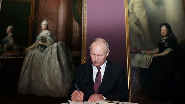 Рабочий визит президента РФ В. Путина в Австрию - Sputnik Молдова