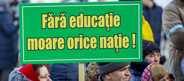 Protest profesori - Sputnik Moldova