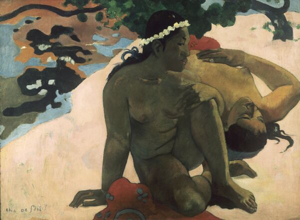 Какой сегодня праздник: 7 июня Какой сегодня праздник: 7 июня - Sputnik Молдова