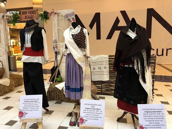 Expoziție de costume populare - Sputnik Moldova