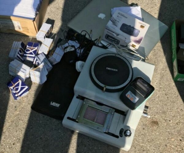 Деятельность преступной группировки, занимавшейся подделкой паспортов, разоблачили пограничники Молдовы и Украины Деятельность преступной группировки, занимавшейся подделкой паспортов, разоблачили пограничники Молдовы и Украины - Sputnik Молдова