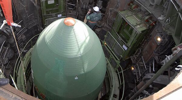 Warhead Warhead - Sputnik Молдова