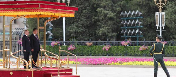 Государственный визит президента РФ В. Путина в Китай - Sputnik Moldova-România