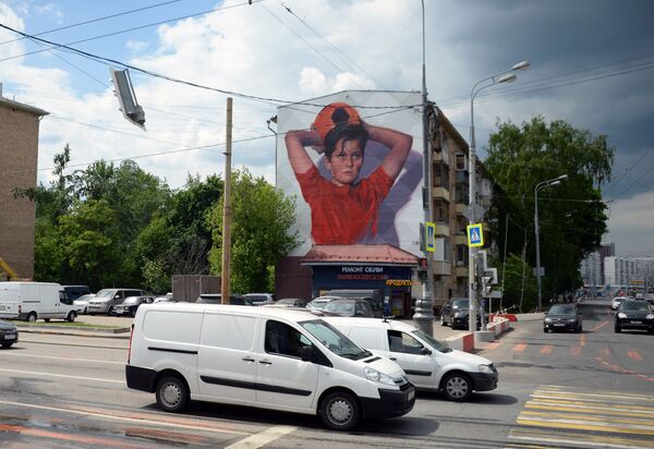 Граффити к ЧМ-2018 по футболу в Москве - Sputnik Молдова
