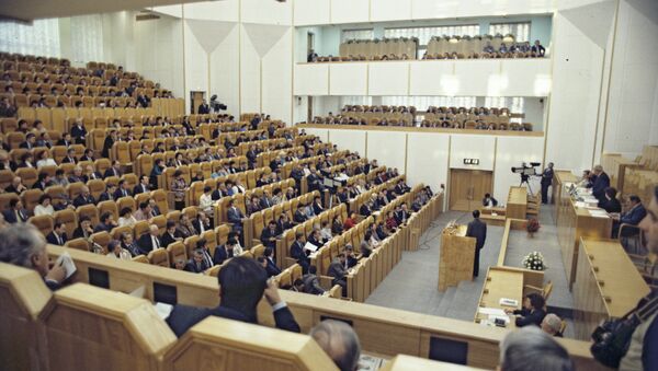 Сессия Верховного Совета Молдавской ССР. - Sputnik Молдова