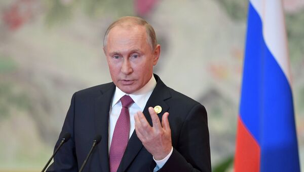 Президент РФ В. Путин на саммите ШОС в Китае. День второй - Sputnik Moldova-România