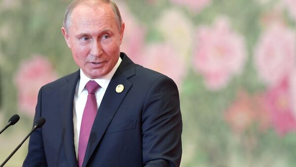 Vladimir Putin at SCO Summit in China - Sputnik Moldova-România