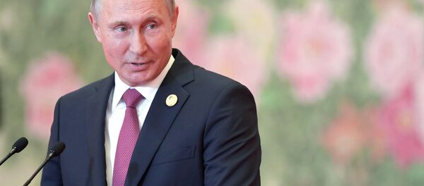 Vladimir Putin at SCO Summit in China - Sputnik Moldova-România