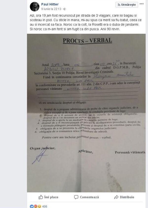 Proces-Verbal, postare Paul Hitter Proces-Verbal, postare Paul Hitter - Sputnik Moldova-România
