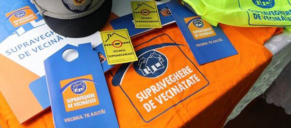 Соседский дозор - Sputnik Молдова