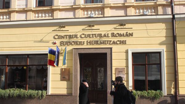 Centrului Cultural Român „Eudoxiu Hurmuzache” din Cernăuți - Sputnik Moldova-România