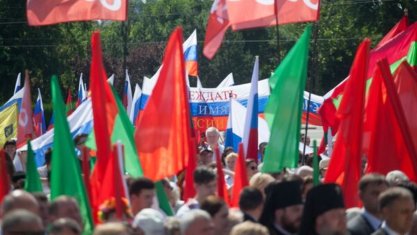 Шествие в честь Дня России в Тирасполе - Sputnik Молдова