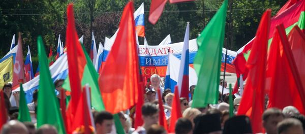 Шествие в честь Дня России в Тирасполе - Sputnik Молдова