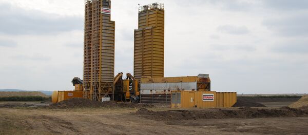 Завод по производству бетона Завод по производству бетона - Sputnik Молдова