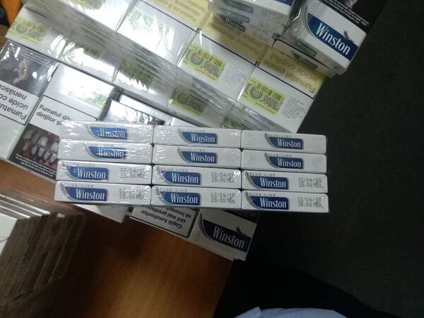 Сигареты, изъятые на границе Сигареты, изъятые на границе - Sputnik Молдова