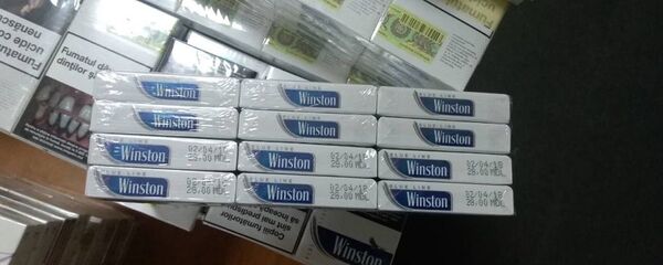 Сигареты, изъятые на границе - Sputnik Молдова