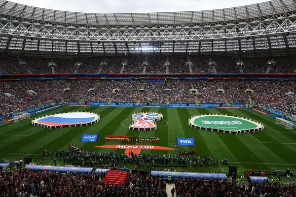 Ceremonia de deschidere a Cupei Mondiale de Fotbal Rusia 2018 - Sputnik Moldova
