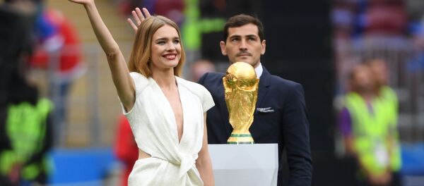 Ceremonia de deschidere a Cupei Mondiale de Fotbal Rusia 2018 - Sputnik Moldova