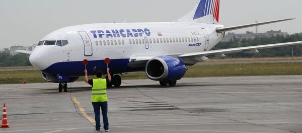 Международный аэропорт Ростов-на-Дону - Sputnik Moldova