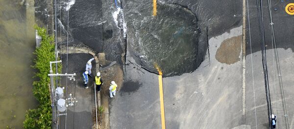 Cutremur în Japonia - Sputnik Moldova-România