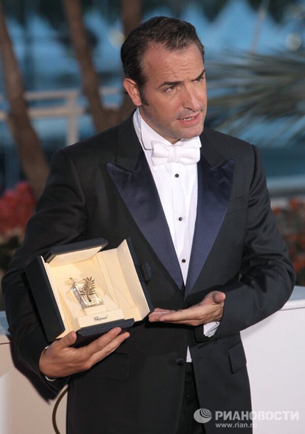 Какой завтра праздник: 19 июня - Sputnik Молдова