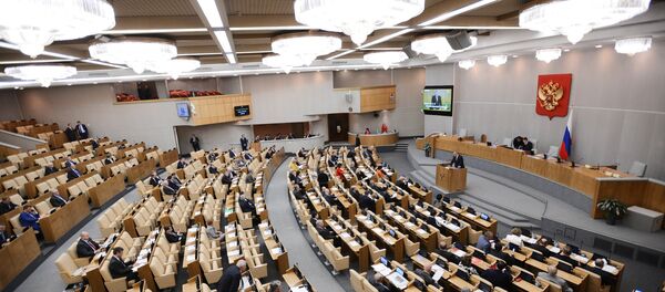 Пленарное заседание Госдумы РФ - Sputnik Moldova