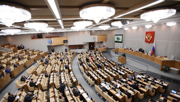 Пленарное заседание Госдумы РФ - Sputnik Молдова
