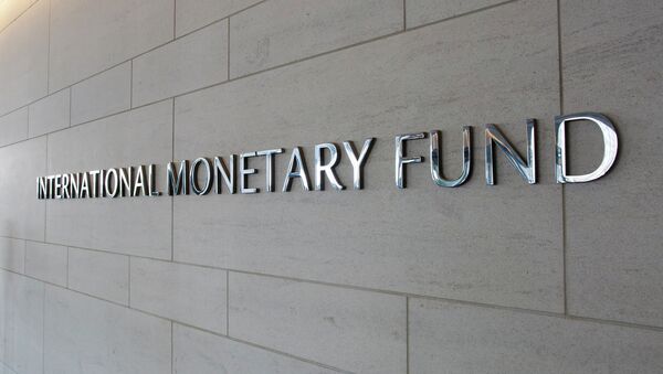 Офис МВФ в Вашингтоне - Sputnik Moldova
