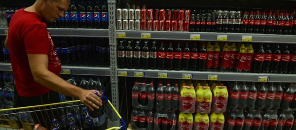 Lenta hypermarket - Sputnik Moldova-România