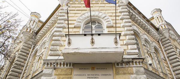 Primăria Chișinău Primăria Chișinău - Sputnik Moldova