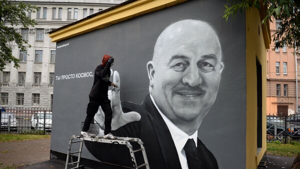 В Санкт-Петербурге появилось граффити с С.Черчесовым - Sputnik Молдова