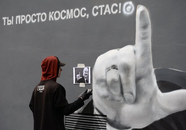 В Санкт-Петербурге появилось граффити с С.Черчесовым  - Sputnik Молдова