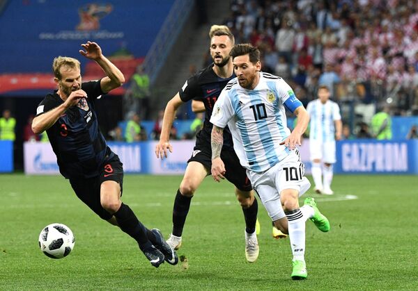 Какой завтра праздник: 24 июня Какой завтра праздник: 24 июня - Sputnik Молдова